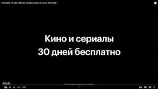 394 ПЛОХИЕ ПЕСНИ №63 КЛАВА КОКА И СТАС ЯРУШИН