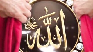 Beautiful Surah Recitation ???? | Heart Touching Quran Tilawat