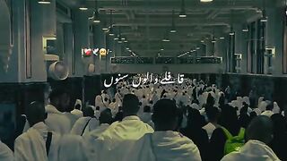 Makkah status hajj 2