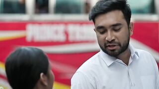 এই নে তোর জন্য ফুল।