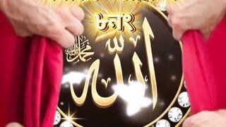 Beautiful Surah Recitation ???? | Heart Touching Quran Tilawat 2