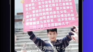 第1話  #dracin #dramaChina #cdrama #fyp #viralreelschallenge
