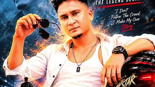 আমি আমার জীবনের একমাত্র রকস্টার!