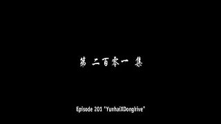 Btth S5 Eps 201