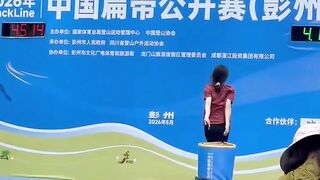 Pure Balance & Speed