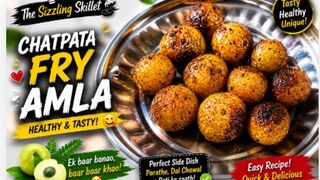???? Fry Amla Recipe | Chatpata Fried Amla | Healthy & Tasty Recipe | The Sizzling Skillet