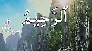 Beautiful 99 Names of Allah