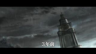 Wistoria Wand And Sword Season 2 Ep 5 in hindi
