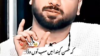 Nice video 460