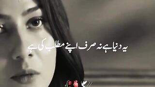 Nice video 467
