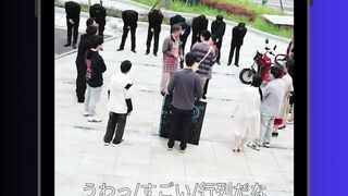 第3話  #dracin #dramaChina #cdrama #fyp #viralreelschallenge