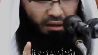 اللهم اهدنا