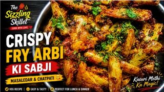 Crispy Fry Arbi Ki Sabji ???? | Masaledar Arbi Fry Recipe | Easy & Tasty Arbi Sabji