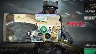 Delta Force : Mobile