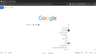 Cennetin Cocukları Episode 35 With English Subtitle