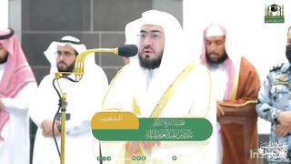 روائع التلاوات هدوء ساحر من الماهر