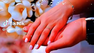 So Lovely Song 33