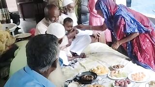 ভাতিজা 2