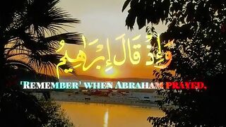 Tilawat e Quran Majeed 85