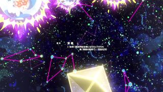 Megami "Isekai Tensei Nani ni Naritai Desu ka" Ore "Yuusha no Rokkotsu de Episodes 9