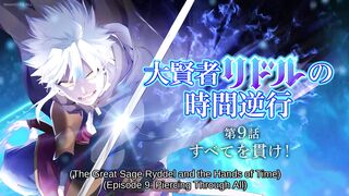 Daikenja Ryddel no Jikan Gyakkou Episodes 9 2