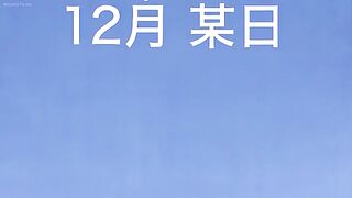 Ganbare! Nakamura-kun!! Episodes 11