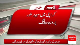Karachi Accident Rider