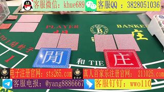 东南亚最大线上娱乐场 圣淘沙娱乐