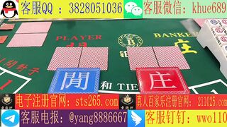 欧亚赌场凯博国际博彩之家东南亚赌博代理