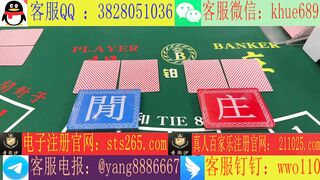 越南老挝柬埔寨泰国柬埔寨马来西亚 新加坡赌场