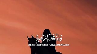 Tilawat e Quran Majeed must watch