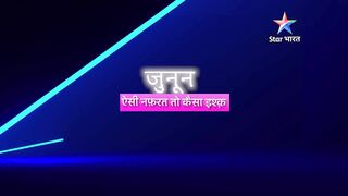 Junoon Aisi Nafrat Toh Kaisa Ishq -Episode 001 - Miliye Meera aur Prithvi se