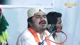 Aa Khuda Toon Heth Lahi Aa