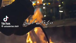 Beautiful Song 177