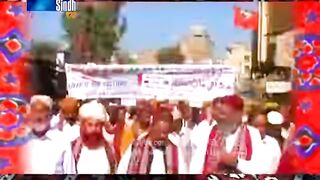 SINDHI ABANI BOLI سنڌي اباڻي ٻولي