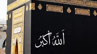 Mashahallah Makkah pak