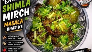 Shimla Mirch Masala Bhar Ke Recipe | Bharwa Shimla Mirch | Easy & Tasty Recipe | The Sizzling Skillet