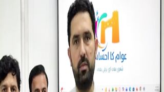 Sohail Afridi's Good News for the People of Khyber Pakhtunkhwa | GFA