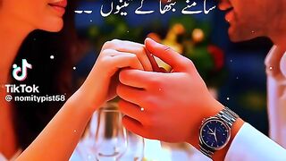 Beautiful Song 178