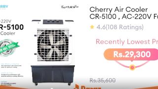 Air CherryCooler CR-5100 , AC-220V Fully Large Size ,