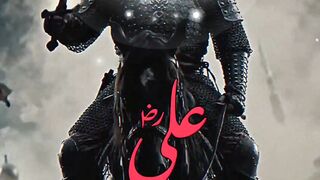 Mola Ali 2