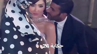 رومانسية النجمة المصرية _مي_عمر زوجة المخرج _محمد_سامي من أمسية خاصة ❤️