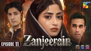 Zanjeerain Episode 01 [Eng Sub] 29th Apr 2026 ft. Sajal Aly, Ameer Gilani & Danyal Zafar HUM TV - HUM TV