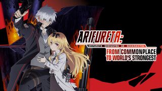 Arifureta season 1 Episode 1 hindi official dubbed