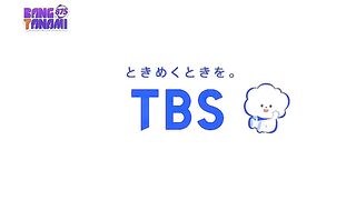 Taekook snow man show