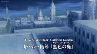 Tsue to Tsurugi no Wistoria 2nd Season Episodes 9