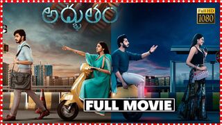 Adbhutham Hindi movie