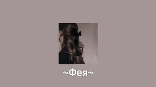 SHAMI