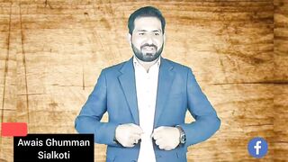 #educational video#  #Reality Of this Mortal World#  #Aorton ki Chalen#  #Aur Zulm Mard Mazloom Lazmi Sunen Awais Ghumman Sialkoti Latest Speech#
