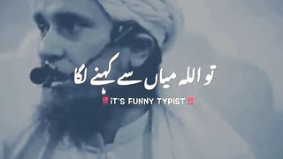 Motivation video
